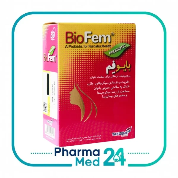 کپسول بایوفم پروبیوتیک ۳۰ عددی (تک ژن فارما)