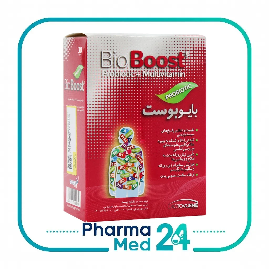 کپسول بایو بوست پروبیوتیک 30 عددی (تک ژن فارما)