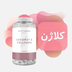قرص کلاژن