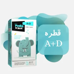 قطره آ+د (A+D)