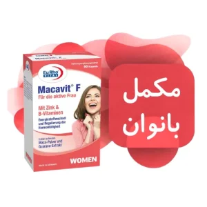 مکمل بانوان