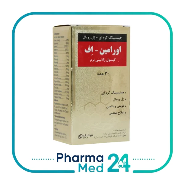 کپسول اورامین اف 30 عددی (کوشان فارمد)