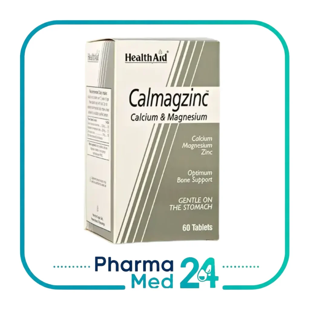 قرص کلمگزینک هلث اید ۶۰ عددی HealthAid Calmagzinc همراه با قوطی قهوه‌ای و جعبه کرم و خاکستری